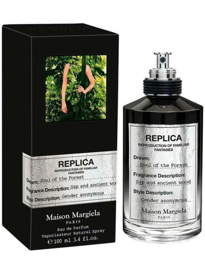 Maison Margiela Soul of the Forest Decant